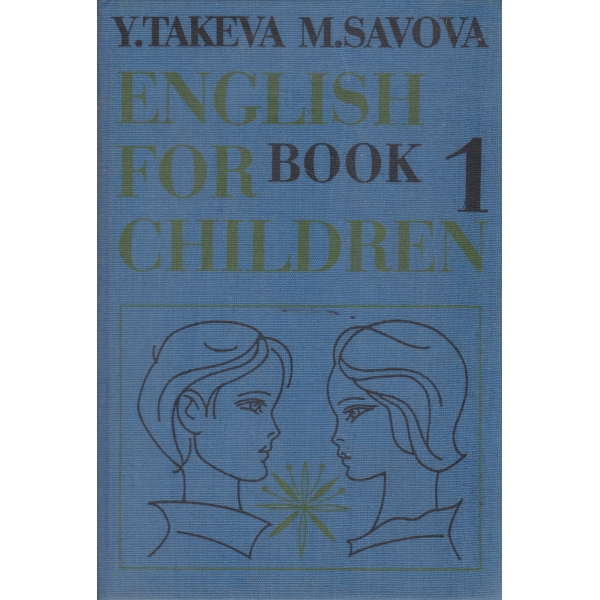 English for book childre-1