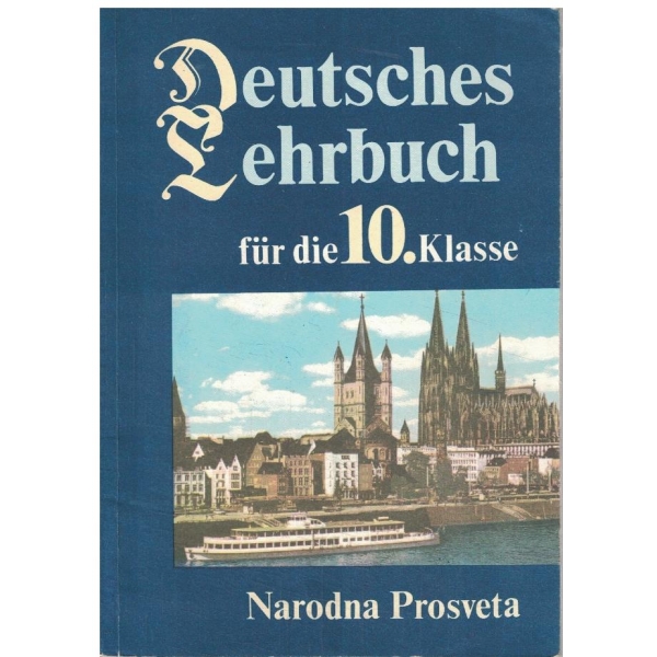 Deutsches  Lehgbuch-fur die 10 klasse