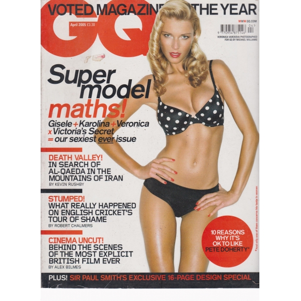 GO-april-2005