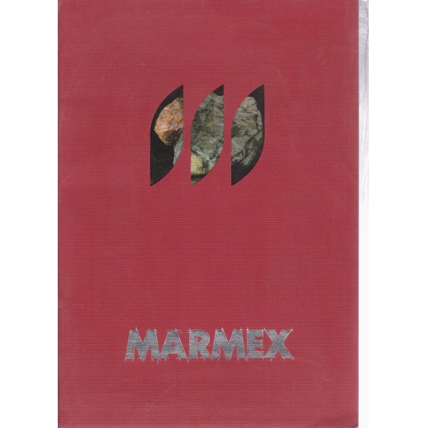 Мармекс-мрамор§гранит