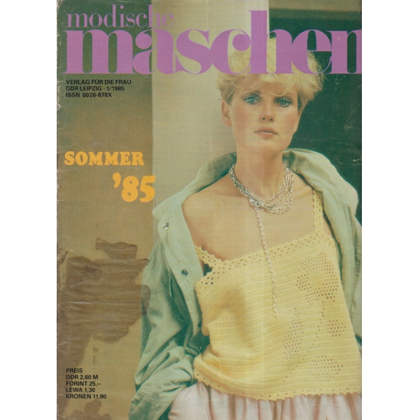 Mosische maschen-1-85-sommer