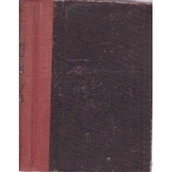 Френско-български речник