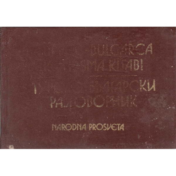 Турско-български разговорник