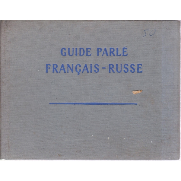 Guide poarle francais-russe
