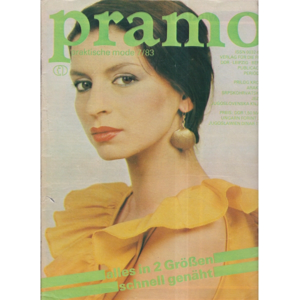 Pramo-7-83