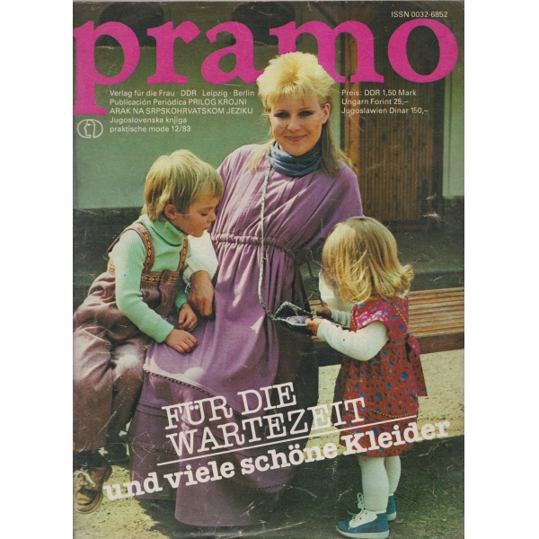 Pramo-12-83