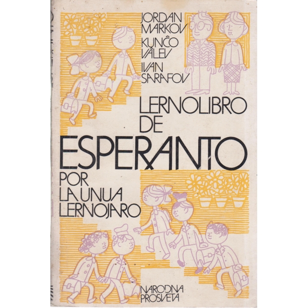 Lernolibro de esperanto