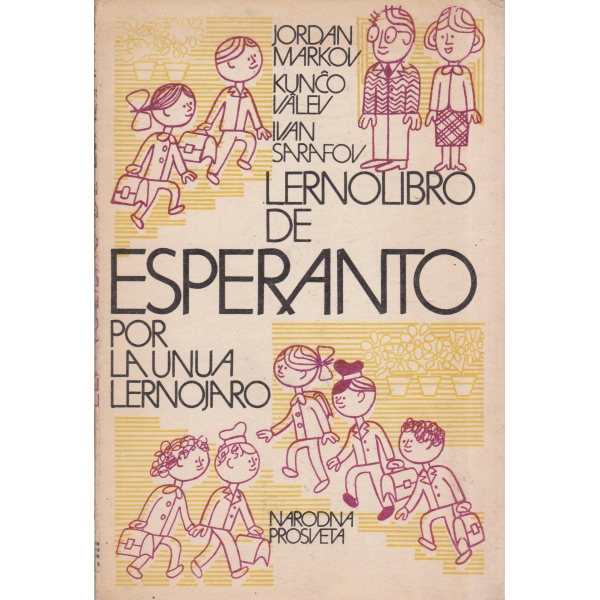 Lernolibro de esperanto