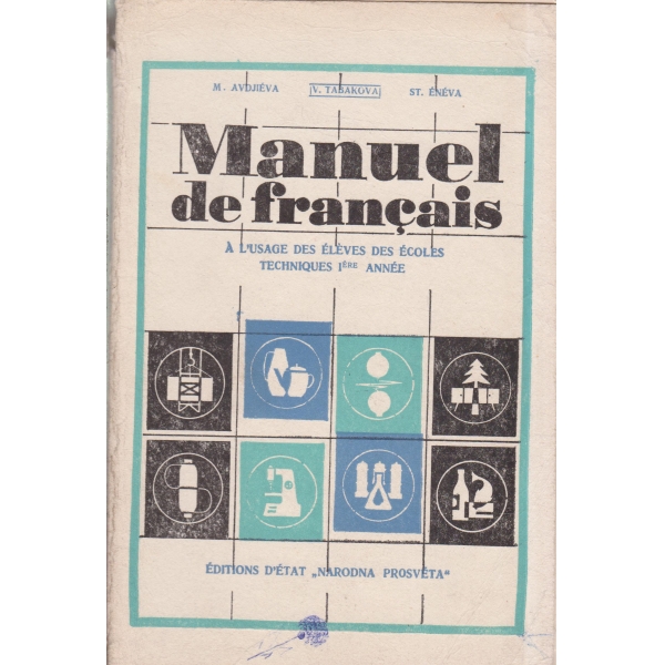Manuel de francais-1 annee
