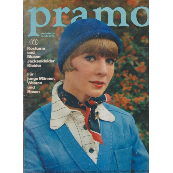 Pramo-3-77