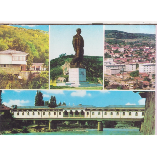 Ловеч
