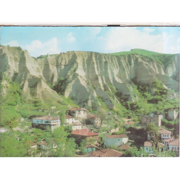 Мелник