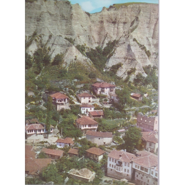 Мелник