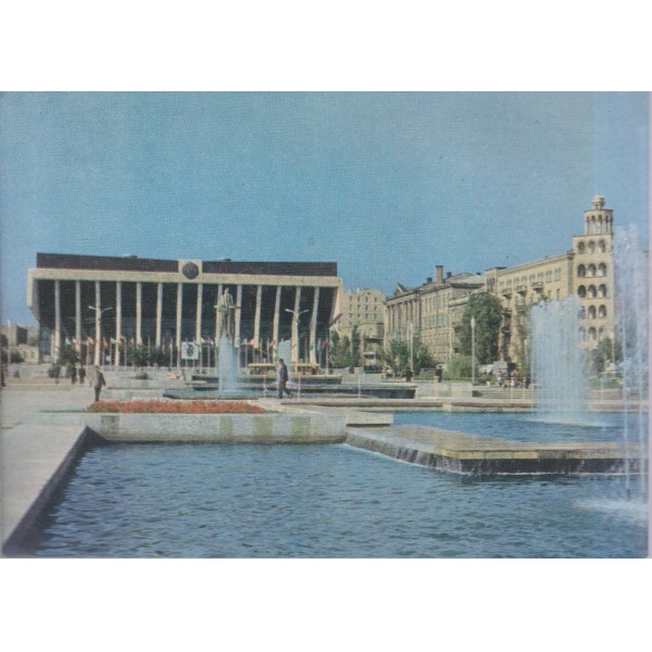 Баку,Дворец имени В. И. Ленина